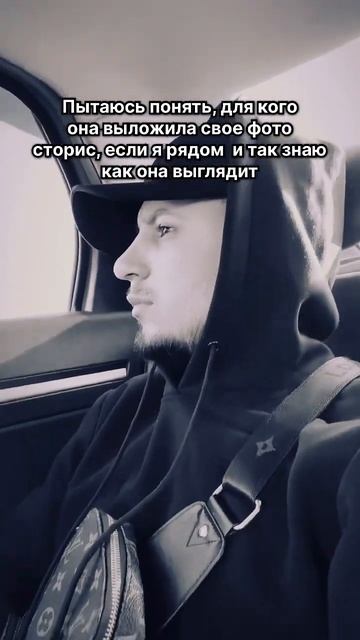 Жиза ? #чебоксары #чувашия #казань #москва