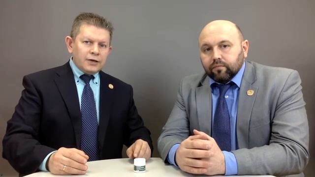 глюмуноферон