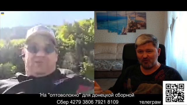 Мелитополь сегодня. Дроги, зарплаты, ждуны... смотреть онлайн