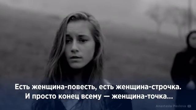 РАЗЛИЧНЫЕ ЖЕНЩИНЫ ХОДЯТ ПО СВЕТУ... Смешное видео, видео прикол:) смотреть онлайн