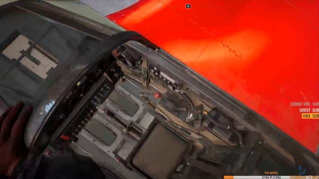 ИДЕМ ЗА БАБОЙ ВЕРОЙ. #2 😍 😘 ХАРД. FAR CRY 5.