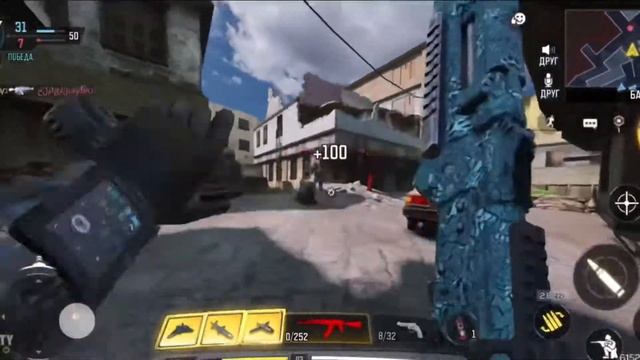 Лучшие моменты на карте Crash Call of Duty part 1