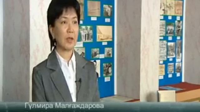 "Кемел ұстаз" - Әлібек Байдаулетов (02) смотреть онлайн