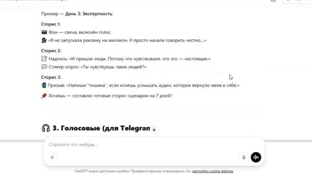 Как с помощью нейро смм  создавать картинки