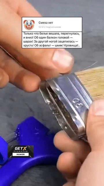 Анекдот про двух девочек #анекдоты #приколы #юмор #мемы смотреть онлайн