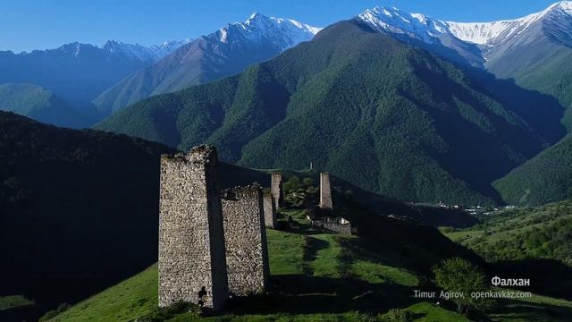 Горная Ингушетия смотреть онлайн