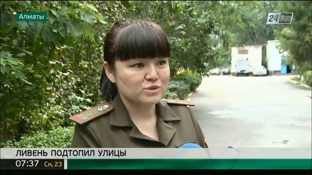 В Алматы устраняют последствия ливневых дождей смотреть онлайн