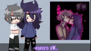 реакция клонов на шипы себя||13 карт||♧◇♡♤простите за плохое качество..(