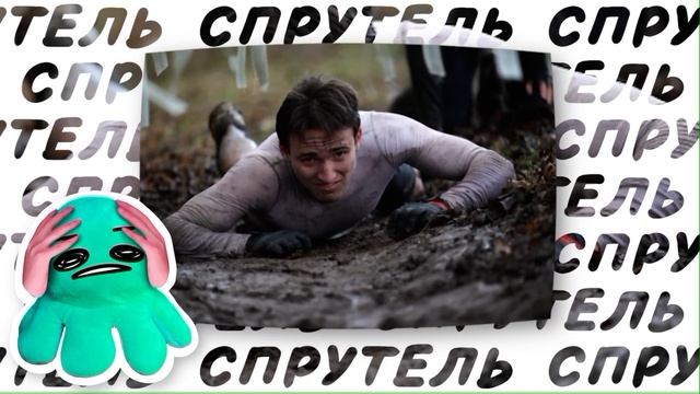 УГАРЫ В ШКОЛЬНЫХ ТУАЛЕТАХ смотреть онлайн