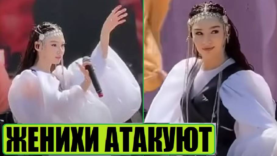 AY YOLA В КАЗАХСТАНЕ И ЖЕНИХИ / БАШКИРЫ В АЛМАТЫ смотреть онлайн