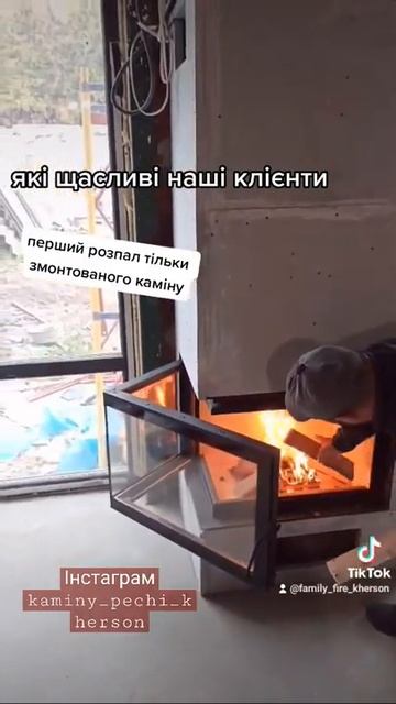 ПЕРШИЙ РОЗПАЛ КАМІНУ/Горение в камине//Угловая топка n7 смотреть онлайн