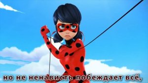 Леди Баг и Супер-Кот-Приколы №3