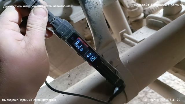 Не работает горный тормоз на Донг Фенг смотреть онлайн