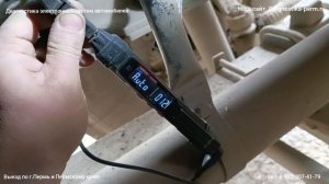 Не работает горный тормоз на Донг Фенг