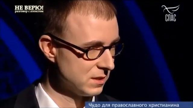 Удалённое видео. В передаче 