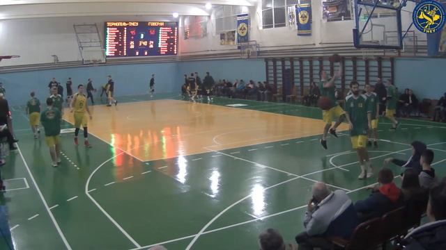 БК «Тернопіль-ТНЕУ» - БК «Говерла-КФВ»