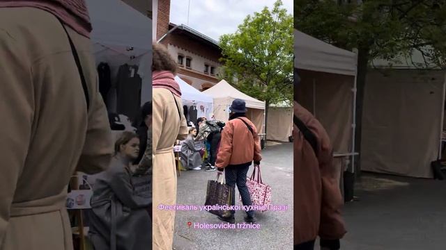 Фестиваль української кухні в Празі 😍 #мамаблогер #мамавдекрете #прага #чехия смотреть онлайн