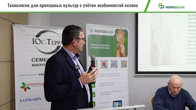 Как вырастить подсолнечник при дефиците влаги? | Реком смотреть онлайн