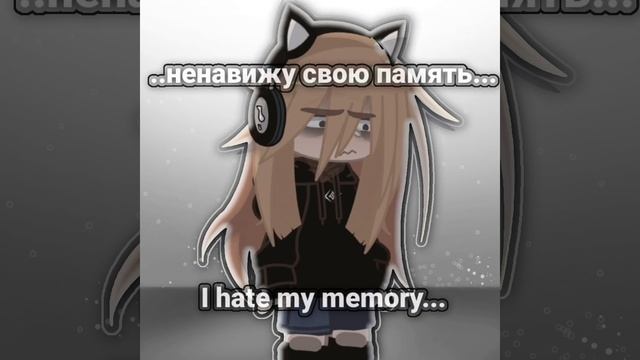😨... meme gacha club. #subscribe #shorts #funny #baldi #балди #врек #шортс #gacha #мем #прикол #mem смотреть онлайн