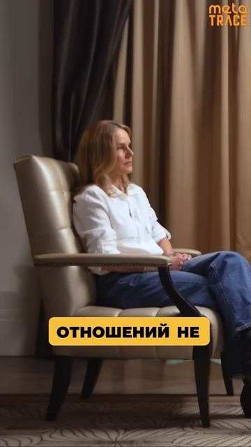Екатерина Гордеева о начале отношений с Сергеем Гриньковым #интервью #Гордеева #Гриньков смотреть онлайн