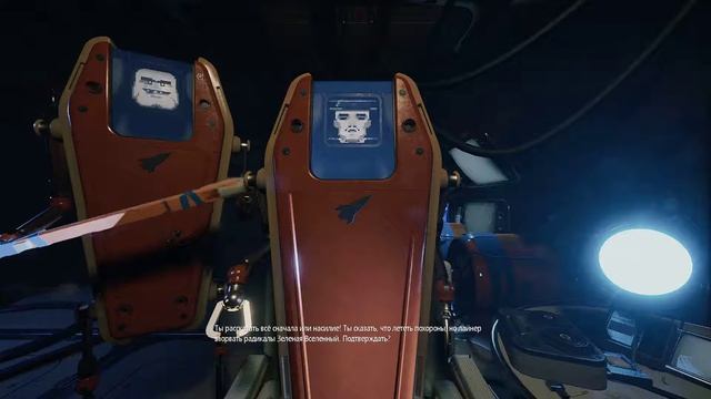 Breathedge самое быстрое прохождение