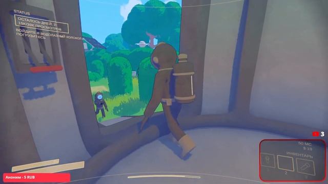 ▶ Призрачные подвалы || Content Warning || Стрим смотреть онлайн