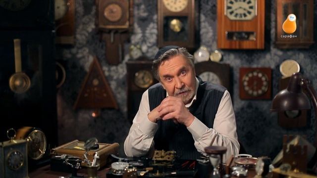 Подлинная история Моисея. Еврейский анекдот. смотреть онлайн