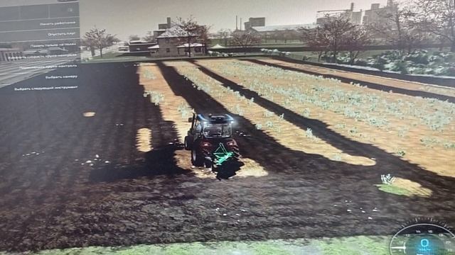 Украинская мощь под моей магией. Буду сеять пшеницу. смотреть онлайн