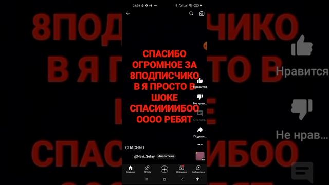 ахукуеететететеьеьеьеььь отсорожно в ВИДЕО МАТЫ смотреть онлайн