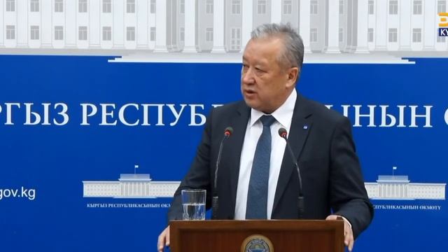 Биздин ТВ онлайн тв новости