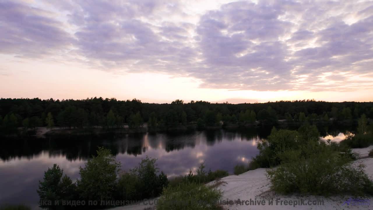 Трек, который звучит лучше на природе - Vibes Of The Universe (ID 1394) -- Lobo Loco -- Spaceforce O