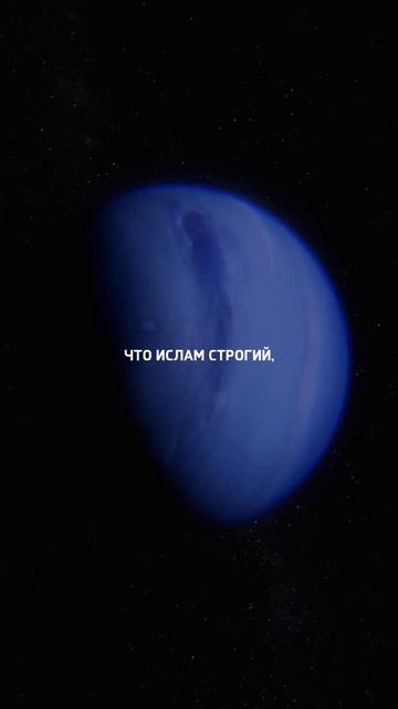 Шайтан говорит тебе ... смотреть онлайн