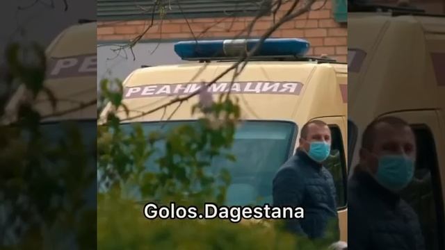 Обращение к министерству здравоохранения