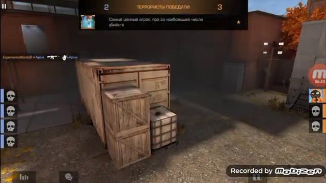 новае видео новая программа сёмки хз записалса ли звук друга ролики будут каждый день ии раз в 2 дн смотреть онлайн