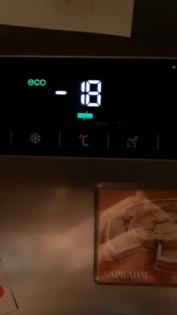 Beko RFNE312E33X Заранее спасибо! смотреть онлайн