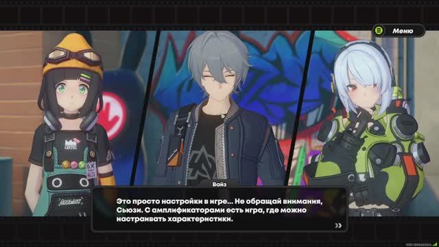 ZoneZero смотреть онлайн