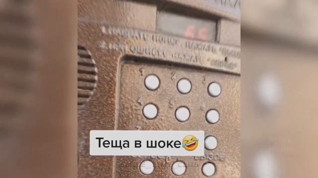 ПРИКОЛЫ 2021 СЕНТЯБРЬ ЧУДИКИ ИЗ ТИК ТОК АВТО ПРИКОЛЫ РЖАКА ДО СЛЁЗ #73 смотреть онлайн