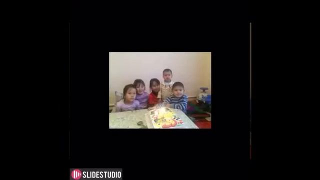Доча с Днем Рождения! смотреть онлайн