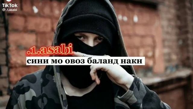 #приколы #таджикский нав тамошокн кайфкн бачохой оча смотреть онлайн