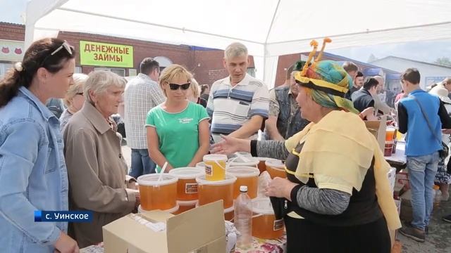 Медовый спас