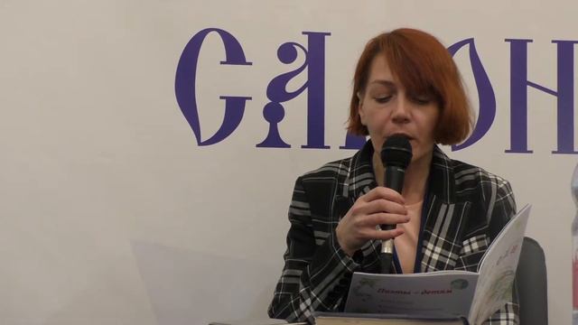 «Дом», стихи Наталья Казютина - Басова. 24.03.2019. смотреть онлайн