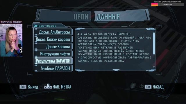 🔴 FEAR 2 PROJECT ORIGIN | Полное прохождение на русском и Обзор | Walkthrough | FULL GAME смотреть онлайн