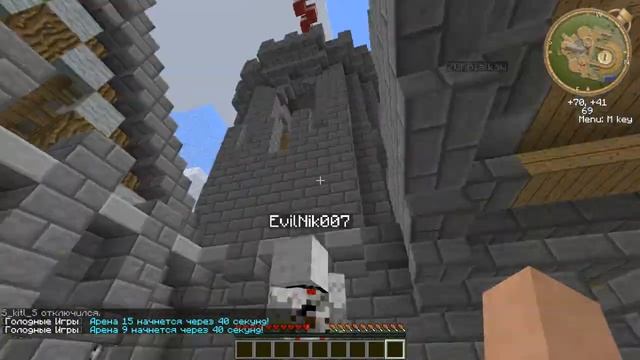 Писько-драчун в Minecraft'е (18+) смотреть онлайн