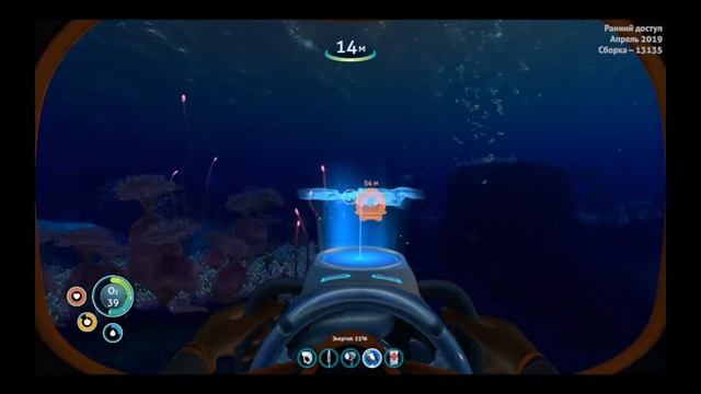 ЧТО ЖЕ ЖДЕТ НАС ДАЛЬШЕ?! | SUBNAUTICA: BELOW ZERO/ смотреть онлайн
