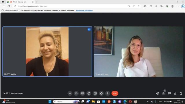 Интервью с ученицей Александрой