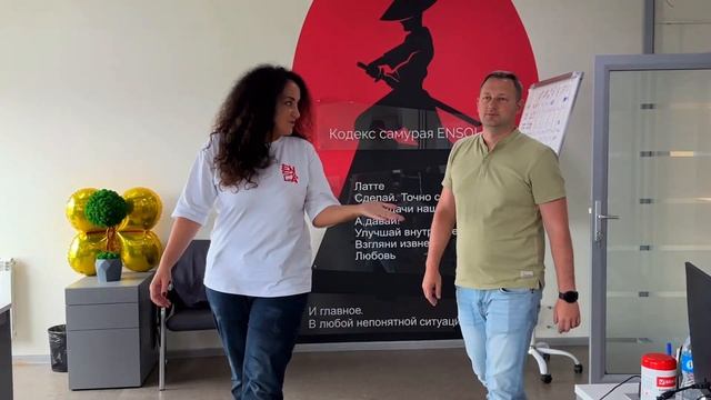 Иваненко Елена, HR бизнес-партнер компании ENSOLA смотреть онлайн