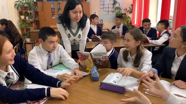 ХАЛЫҚАРАЛЫҚ ФОРУМ - Камбасова Молдир смотреть онлайн