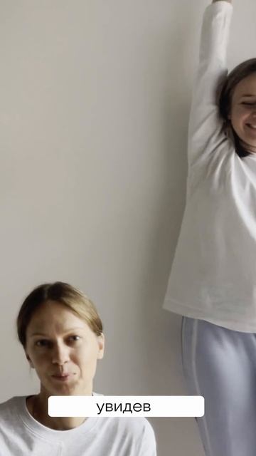 {БАЛ} танцевальный перформанс / серия 1 (о любви к танцу) смотреть онлайн