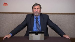 Бог Сын в Ветхом Завете__Сергей Молчанов