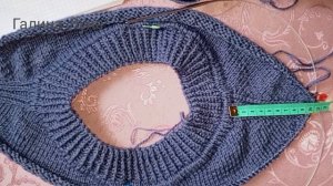 Реглан-погон,начало вязания .Джемпер спицами 🧶